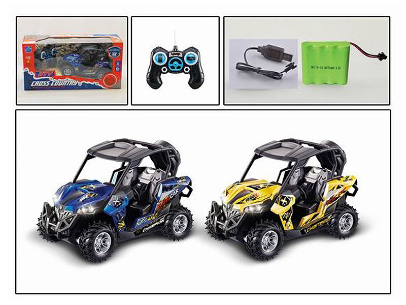 1:14 R/C Car 4Ways W/Charger(2C) toys
