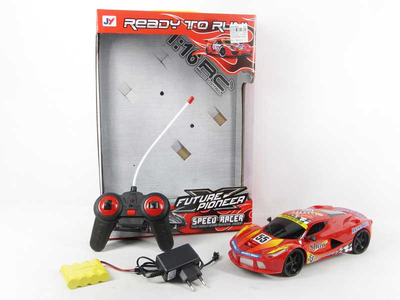 R/C Racing Car W/Charge toys