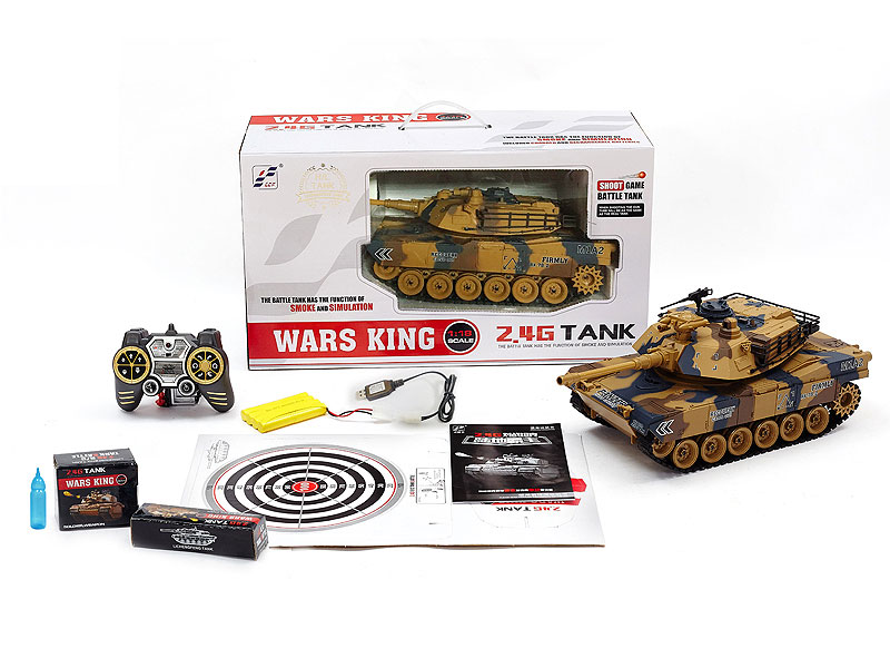 2.4G 1:18 R/C Tank W/Charge toys