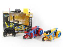 R/C Motorcycle W/Charge(2C)