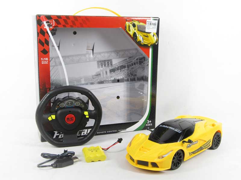 1:16 R/C Car 4Ways W/L_Charge(2C) toys