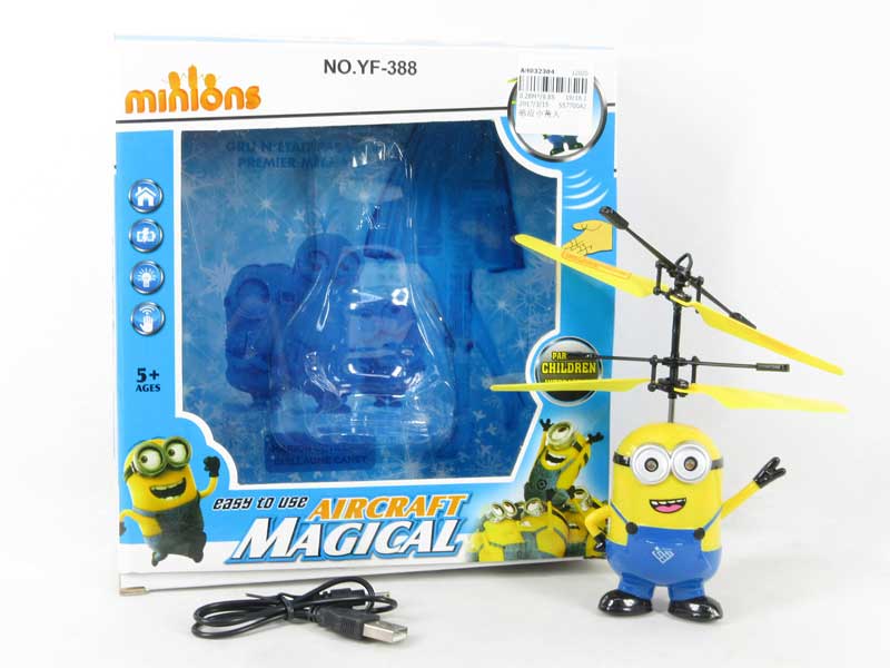 Inductive Minions toys