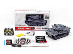 2.4G 1:18 R/C Tank W/Charge