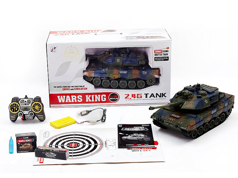 2.4G 1:18 R/C Tank W/Charge toys