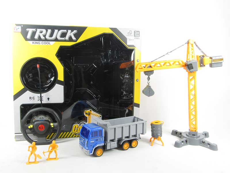 R/C Container Truck 4Ways Set W/L(2C) toys