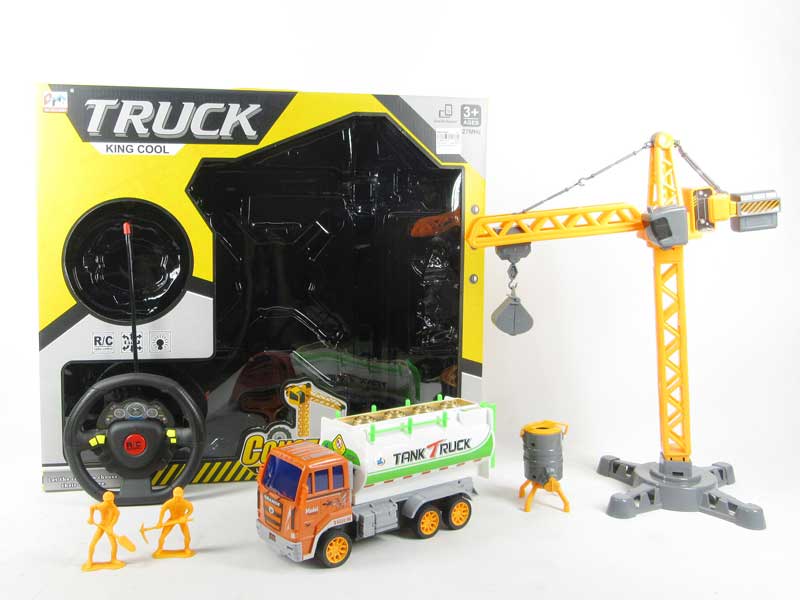 R/C Container Truck 4Ways Set W/L(2C) toys