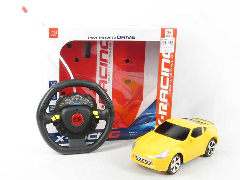 1:20 R/C Sports Car 4Ways(2C) toys