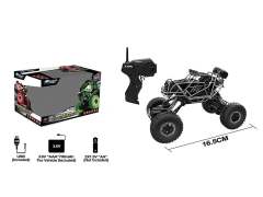 1:43 2.4G R/C Car W/Charge toys