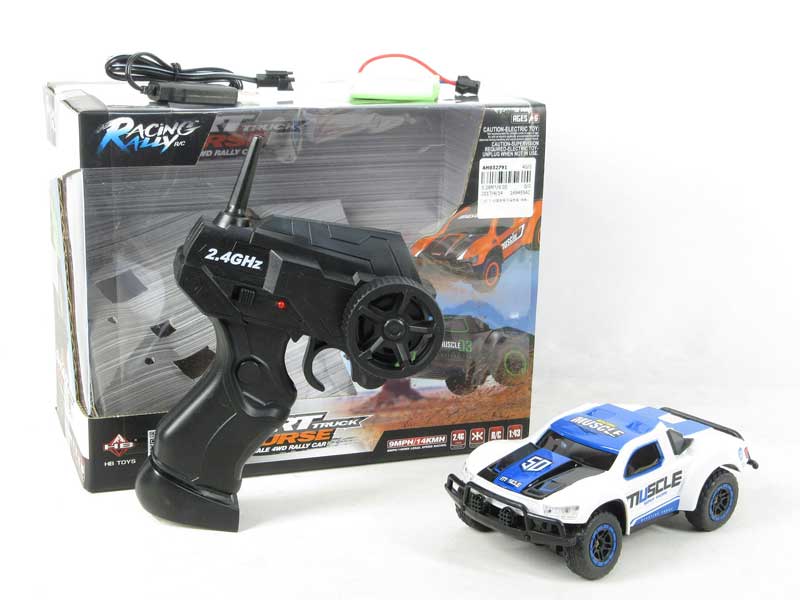 1:43 2.4G R/C Car W/Charge toys