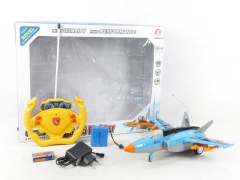 R/C Bettleplan 4Ways W/L_M_Charge toys