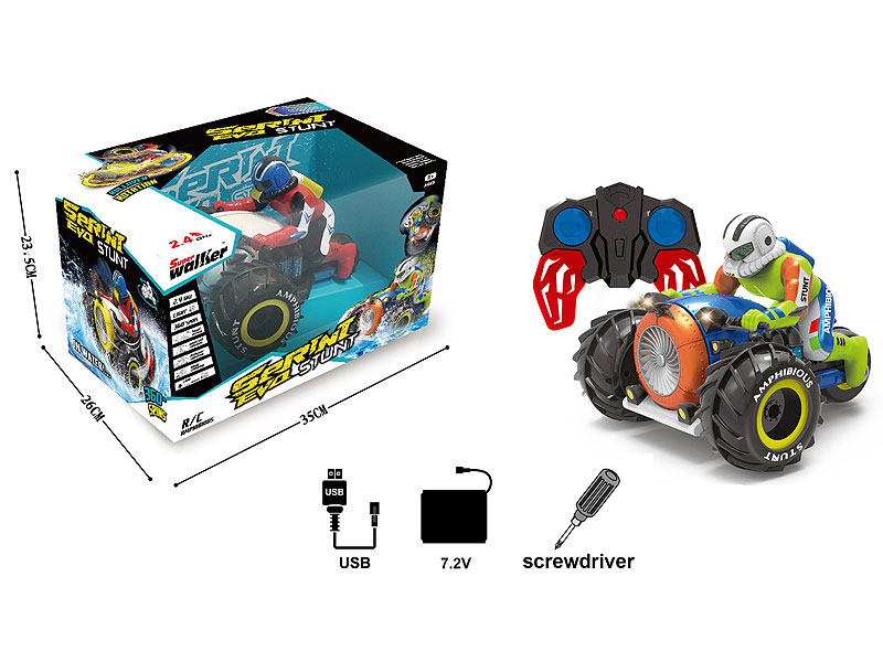 2.4G R/C Motorcycle W/Charge(2C) toys