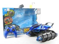 2.4G R/C Tank W/Charge(2C) toys