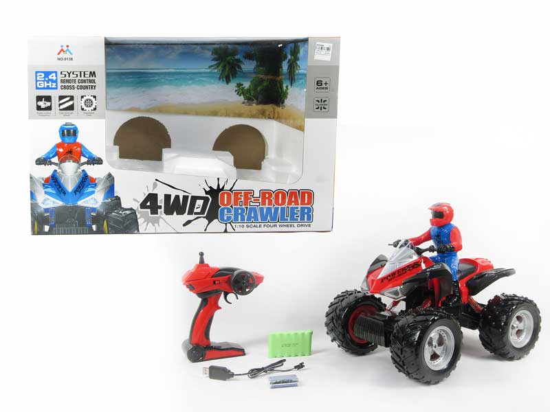 2.4G R/C Motorcycle W/Charge toys