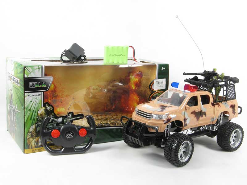 R/C Battle Car 4Ways W/S_Charge toys