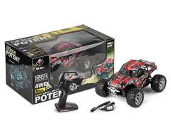 2.4G 1:18 R/C 4Wd Car W/Charge