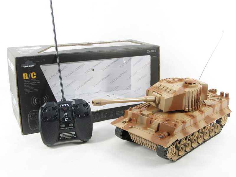 R/C Tank 4Ways W/L_S(2C) toys