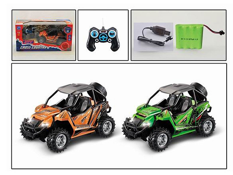 1:14 R/C Car 4Ways W/Charge(2C) toys