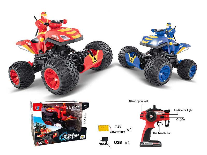 2.4G 1:10 R/C Motorcycle W/L_Charge(2C) toys