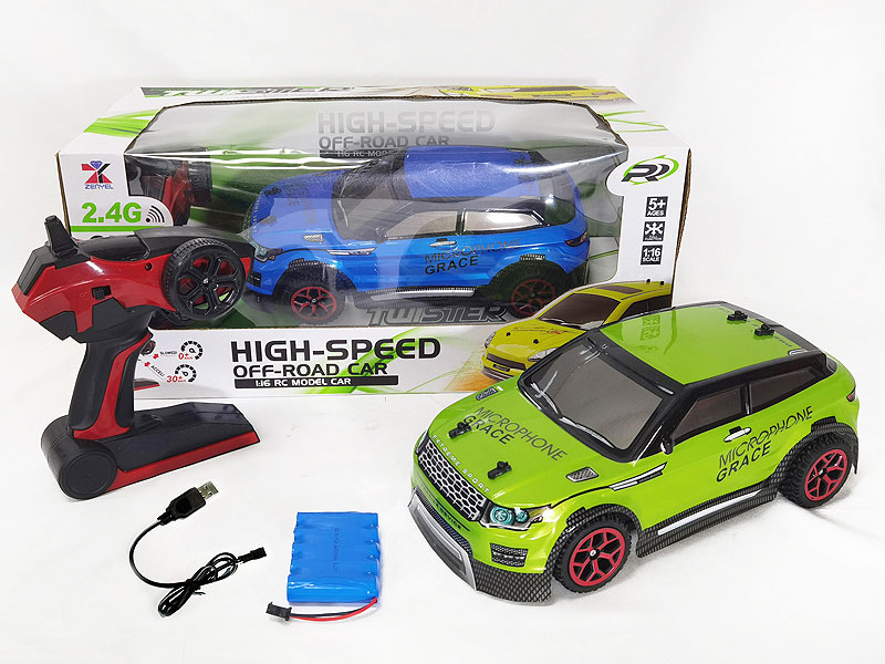 2.4G R/C Car W/Charger(2C) toys