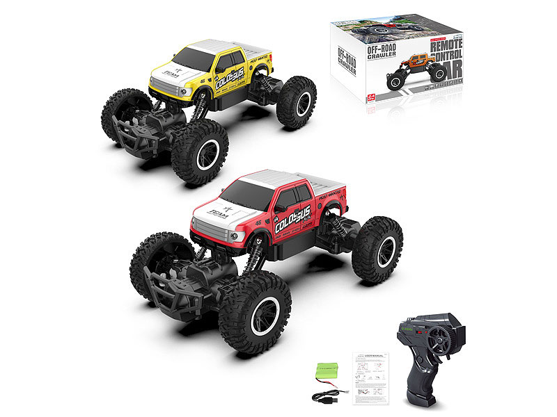 2.4G 1:20 R/C Cross-country Car W/Charge(3C) toys