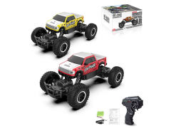 2.4G 1:20 R/C Cross-country Car W/Charge(3C)