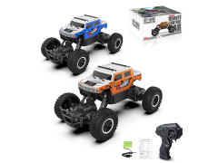 2.4G 1:20 R/C Cross-country Car 4Ways W/Charge(2C)