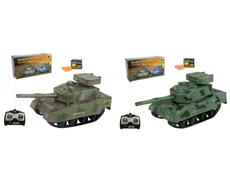 R/C Tank(2S2C) toys
