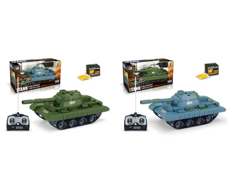 R/C Tank(2S2C) toys