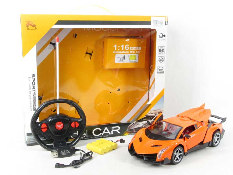 R/C Car 5Ways W/L_Charge toys