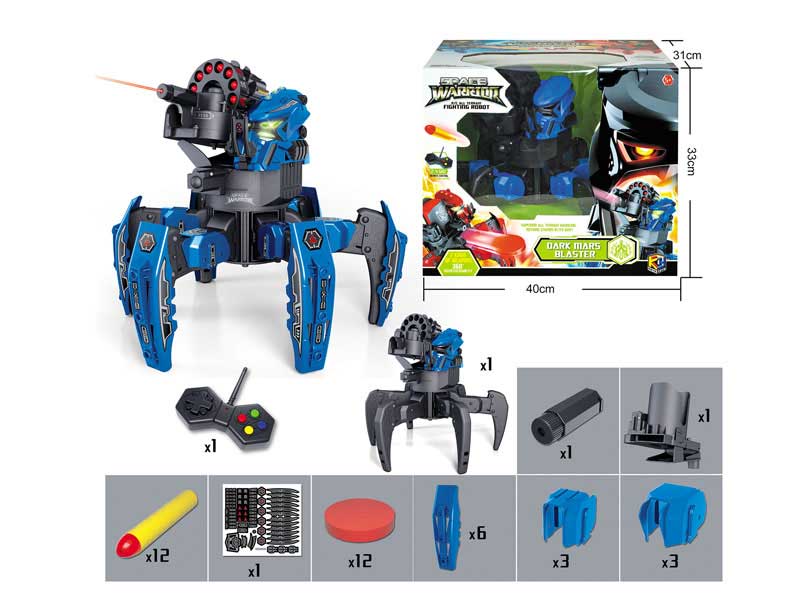 2.4G R/C Robot toys