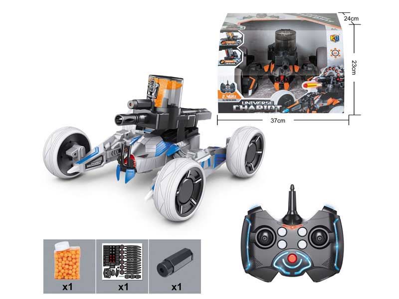 2.4G R/C Battle Car toys