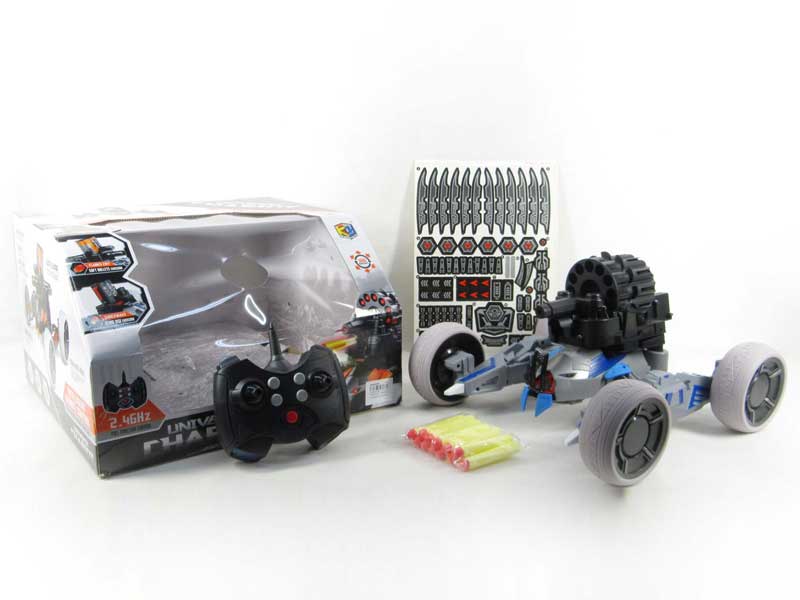 2.4G R/C Battle Car toys