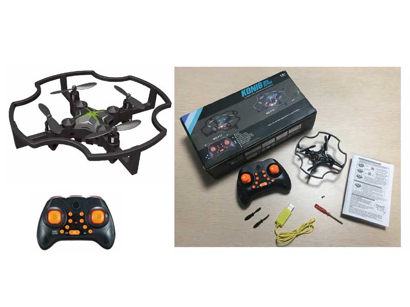 R/C Drone(2C) toys