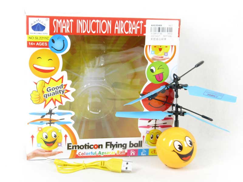 Induction Ball toys