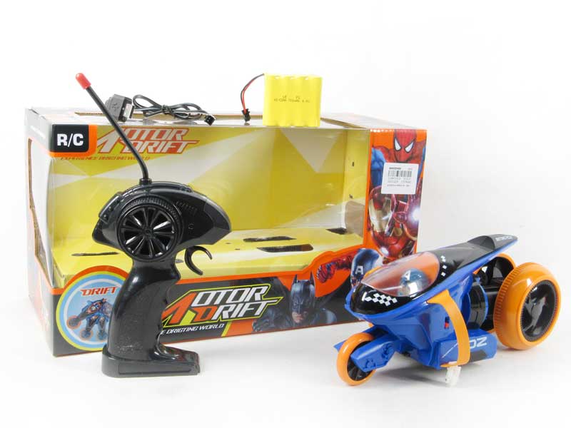 R/C Motorcycle W/Charge toys