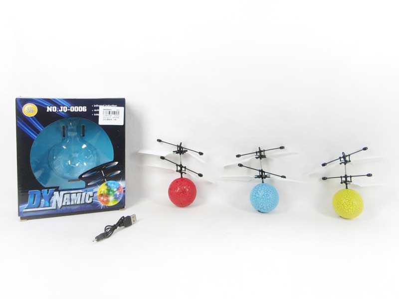 Inductive Ball(3C) toys