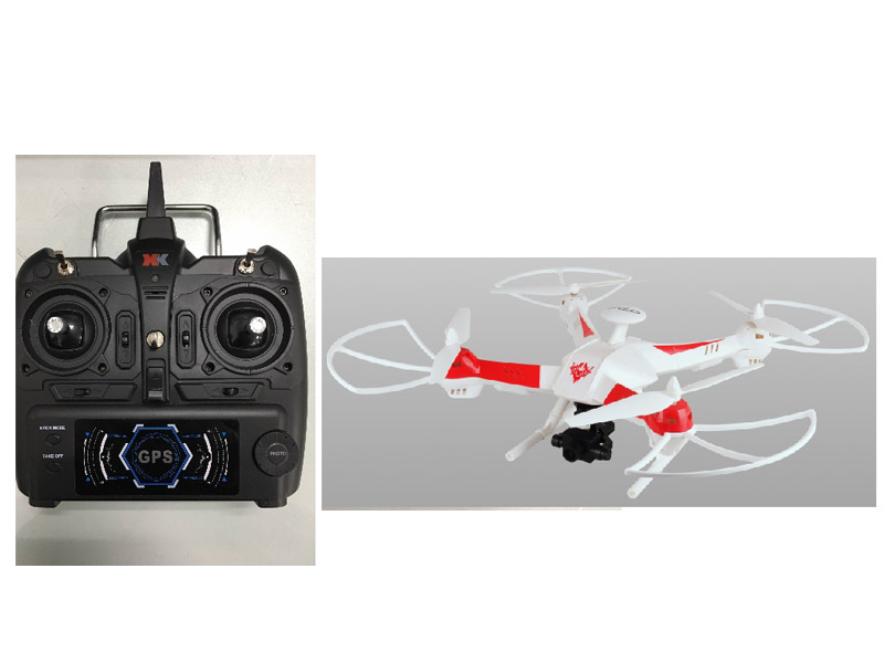 R/C Drone 4Ways toys