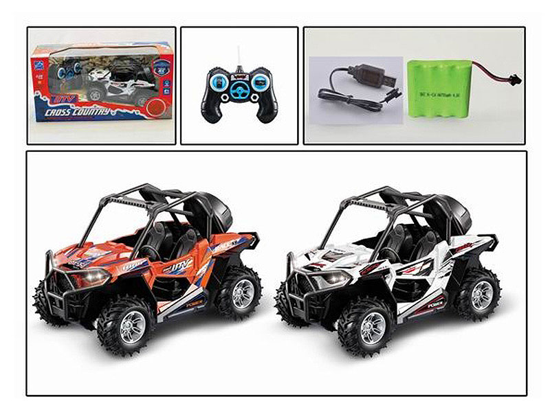 1:14 R/C Car 4Ways W/Charge(2C) toys