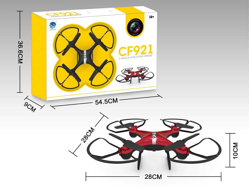 R/C Drone 4Ways W/Gyro(2C) toys