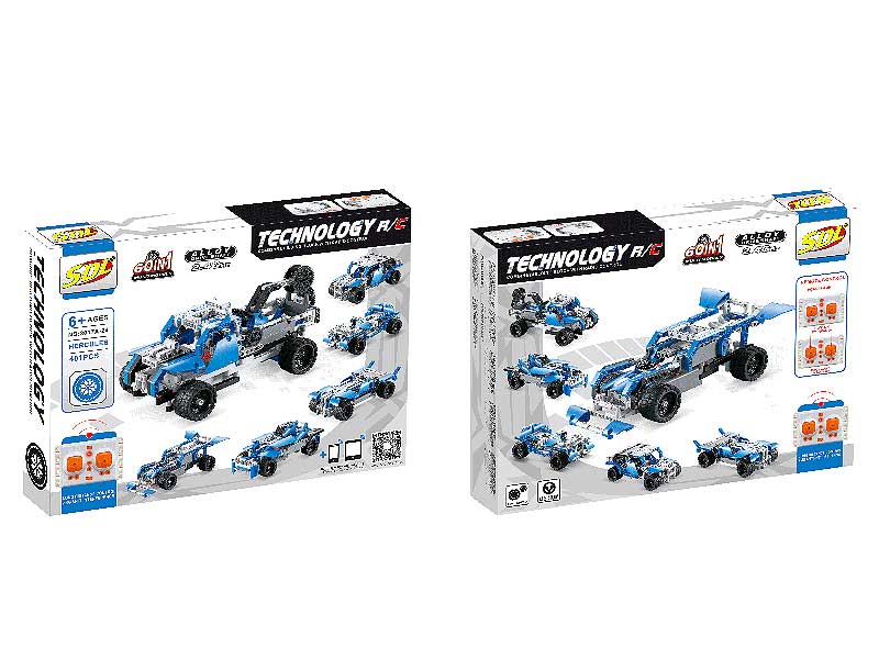 2.4G 60in1 R/C Block Car 2Ways W/Charge toys
