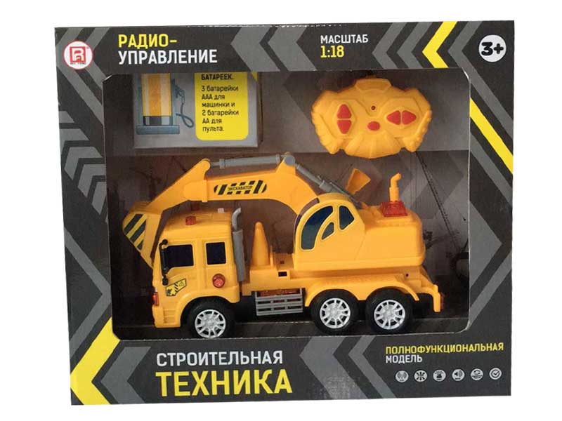 1:18 R/C Construction Truck 4Ways toys