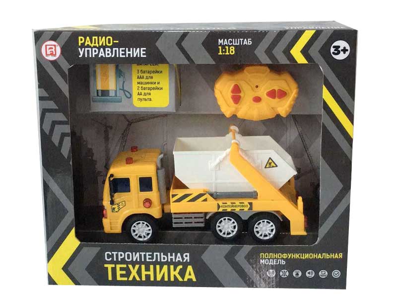 1:18 R/C Construction Truck 4Ways W/L_M toys