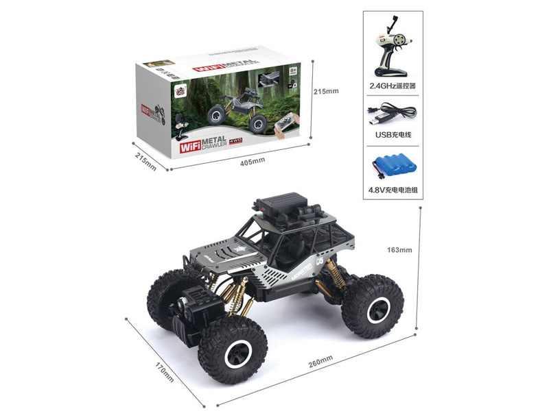 2.4G 1:18 R/C Cross-country Car W/Charge(2C) toys