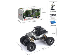 2.4G 1:18 R/C Cross-country Car W/Charge(2C)