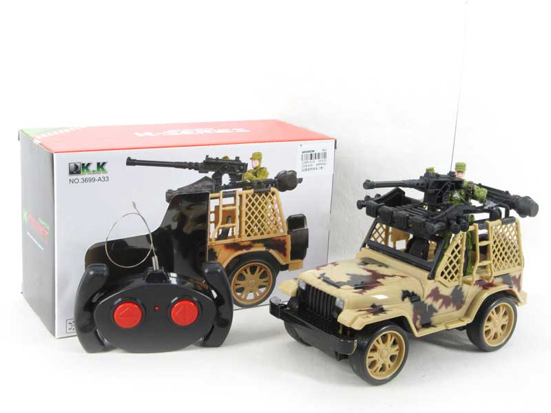 R/C Battle Car 4Ways(2C) toys