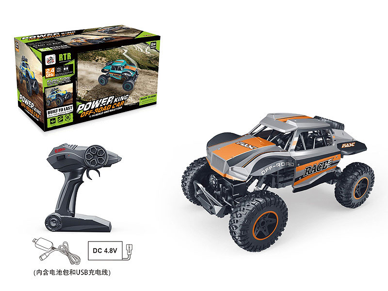 2.4G 1:14 R/C Car W/Charge(2C) toys