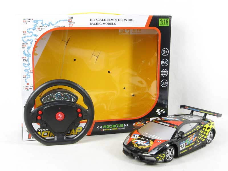 R/C Racing 4Way Car toys