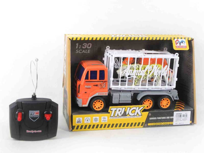 R/C Construction Car 4Ways W/L(2C) toys