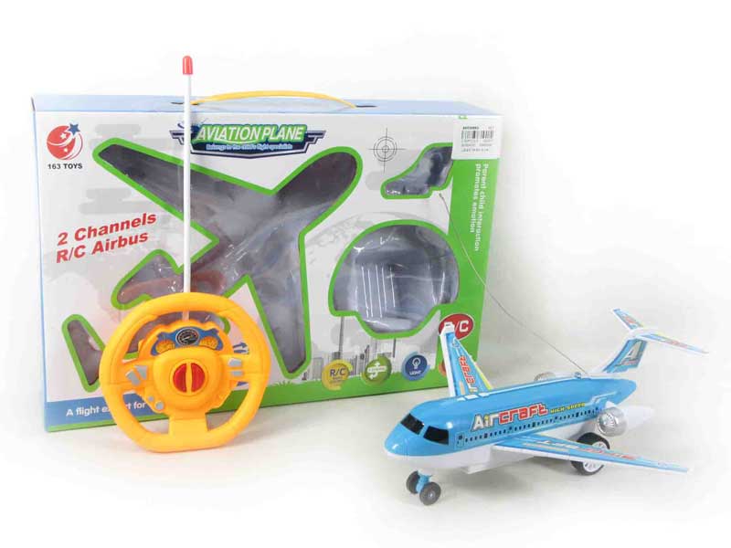 R/C Airplane 2Ways(2C) toys