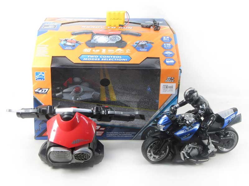 2.4G 1:10 R/C Motorcycle 4Ways W/Charge(4C) toys